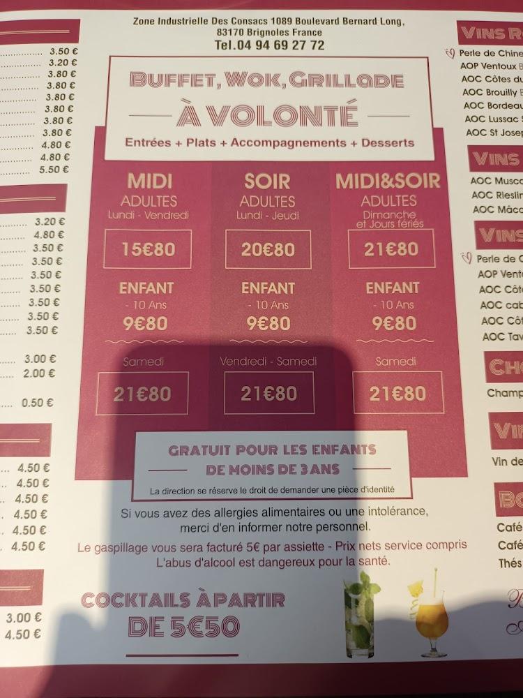 Royal Wok - Menu Image 1